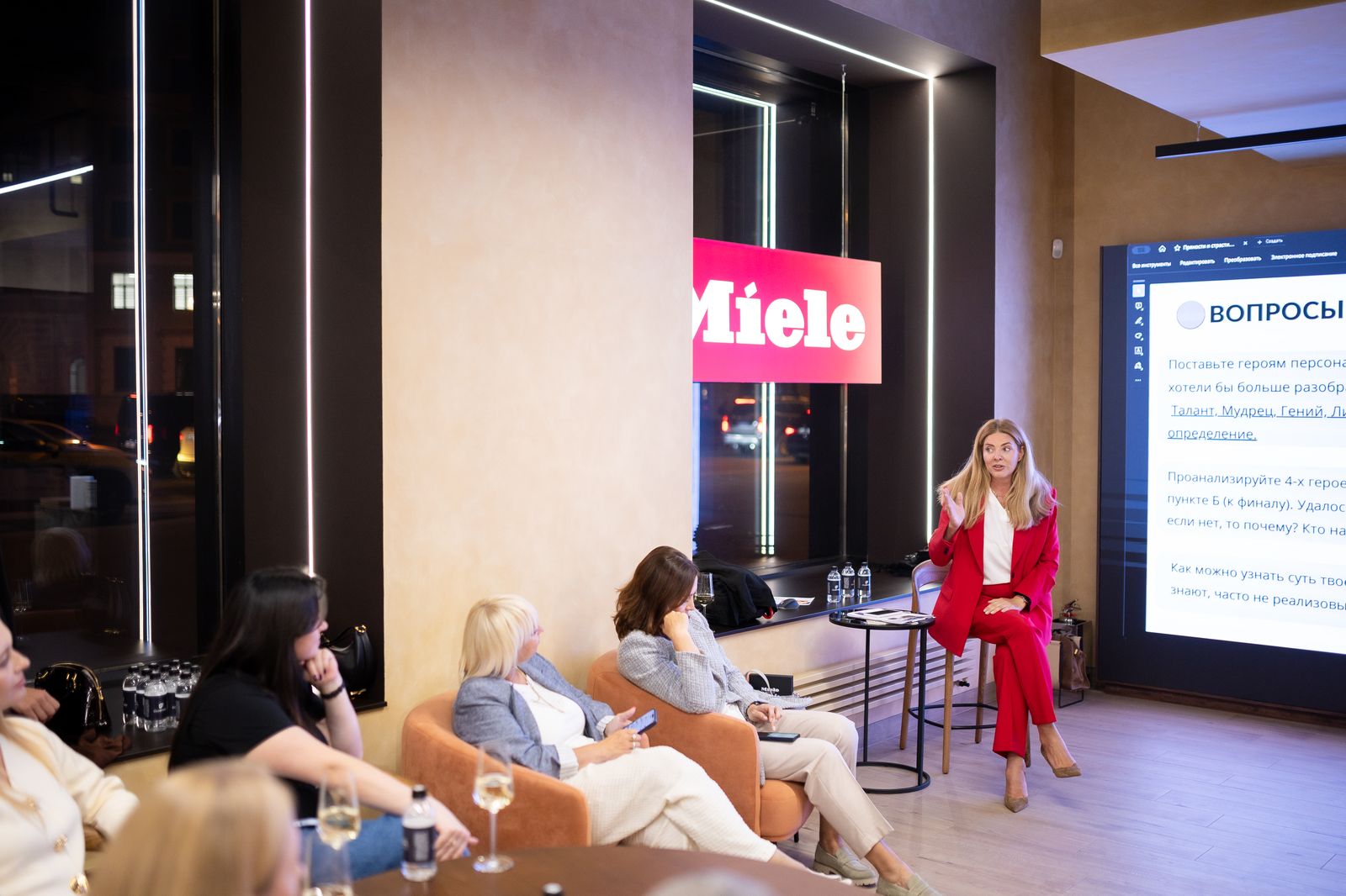 Камерный вечер в Russian Miele Club